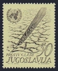 Yugoslavia 687 block/4