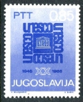Yugoslavia 841 mlh