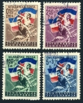 Yugoslavia B138-B141 CTO