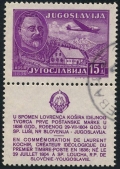 Yugoslavia C29-label CTO