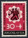 Yugoslavia C57 mlh