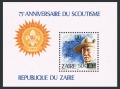 Zaire 1207-1213, 1214