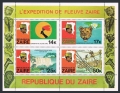 Zaire  902-909, 905a, 909a sheets