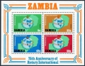 Zambia 215a sheet
