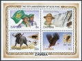 Zambia 271a sheet