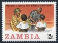 Zambia 300