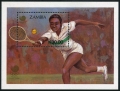 Zambia 456-459. 460-461 sheets