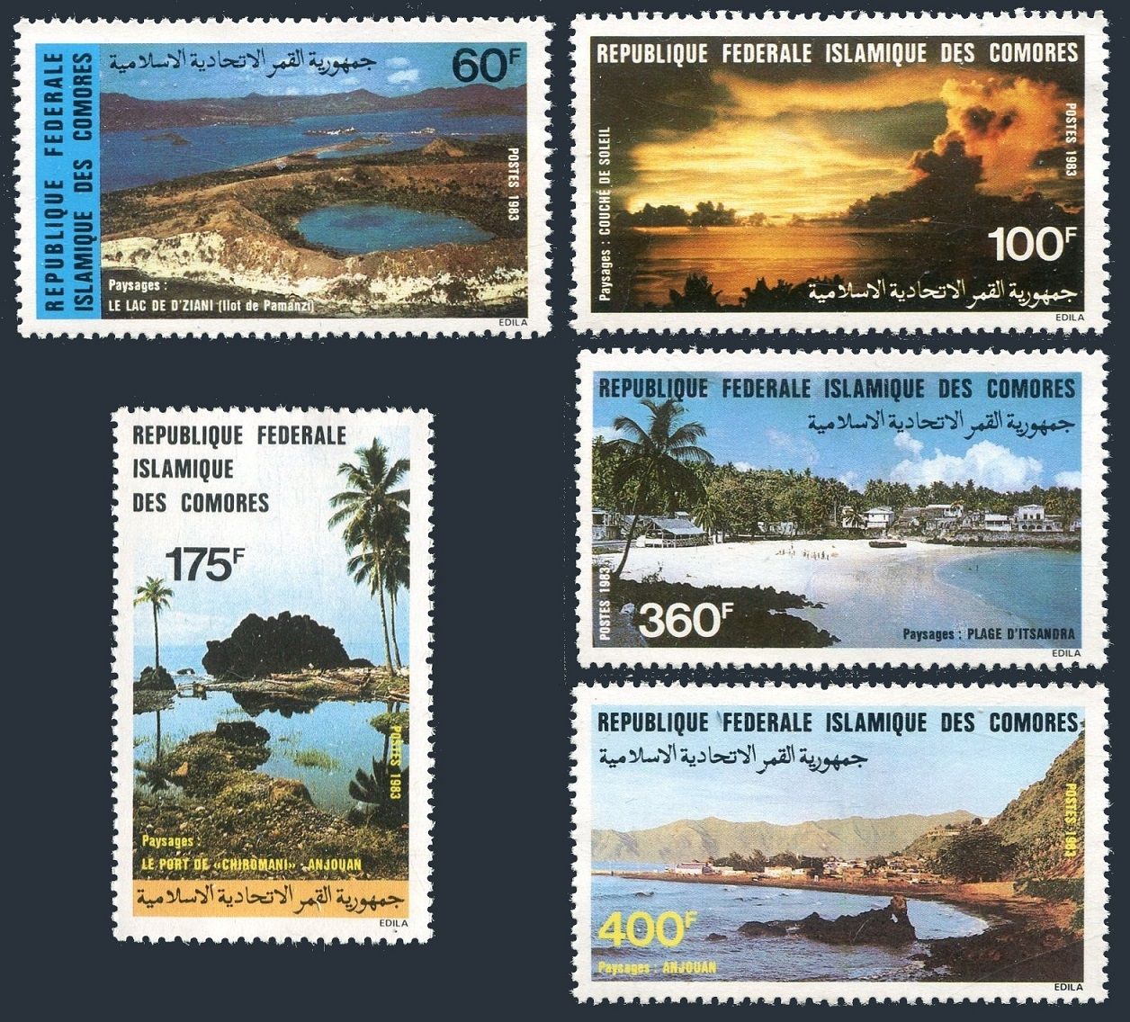 Comoro Islands 571-575