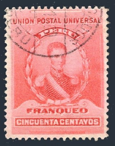 Peru 152 used