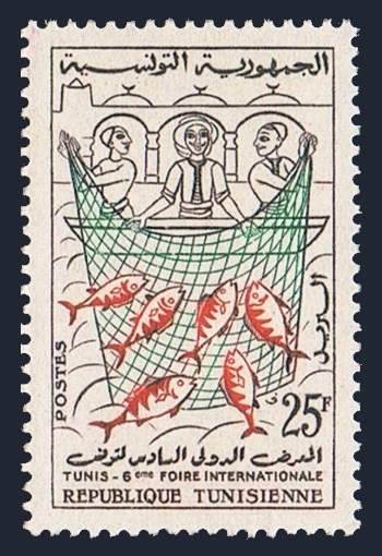 Tunisia 329
