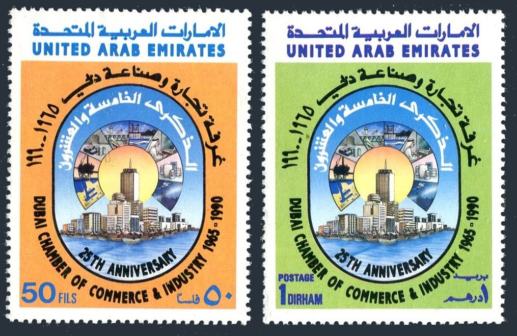 UAE 320-321