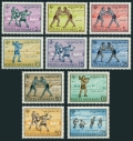 Afghanistan 496-505, 505a sheet