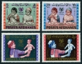 Afghanistan 673, 673B, 673D, 673E set/4 mlh