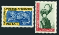 Afghanistan 683-684