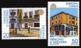 Andorra Sp 205-206