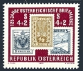 Austria B339