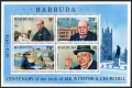 Barbuda 195a sheet