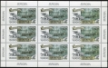 Belarus 304-305 sheets/9