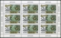 Belarus 304-305 sheets/9