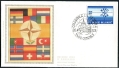 Belgium 866 2 FDC & caed maximum