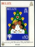 Belize 490-497, 498 ab-499 sheets