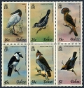 Belize 500a-500f, 500 af, 501 ab sheets