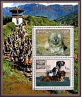 Bhutan 149La, 149Ma, 149N perf and imperf sheets