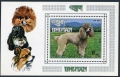 Bhutan 149N sheet