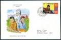 Bhutan 289 FDC