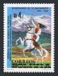 Bolivia 652