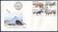 SA-Bophuthatswana 100-103 FDC