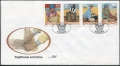 SA-Bophuthatswana 249-252 FDC