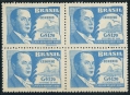 Brazil C71 block/4