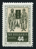 Bulgaria 968 mlh