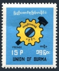 Burma 194