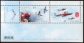 Canada 2159b sheet