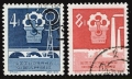 China PRC 463-464 CTO