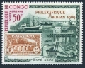 Congo PR C77