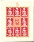 Croatia B56 sheet/8-label