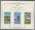 Cyprus 226a sheet