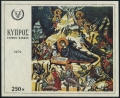 Cyprus 390-392, 393