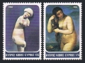 Cyprus 577-578