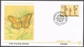 Cyprus 655-656, 2 FDC