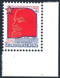 Czechoslovakia 2392