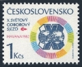 Czechoslovakia 2396