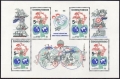 Czechoslovakia 2517 sheet