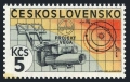 Czechoslovakia 2554a