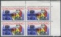 Czechoslovakia 2556 block/4