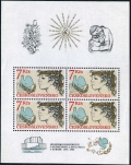 Czechoslovakia 2567a sheet