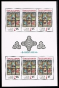 Czechoslovakia 2654a sheet